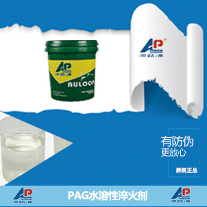 產(chǎn)品名稱(chēng)