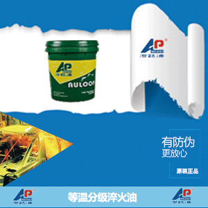 產(chǎn)品名稱(chēng)