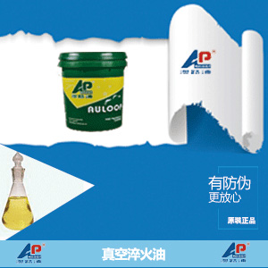 產(chǎn)品名稱(chēng)