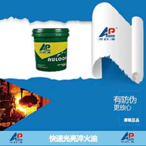 產(chǎn)品名稱(chēng)